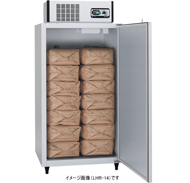 アルインコ ALINCO 玄米専用低温貯蔵庫 LHR-14 米っとさん 玄米14袋/7 