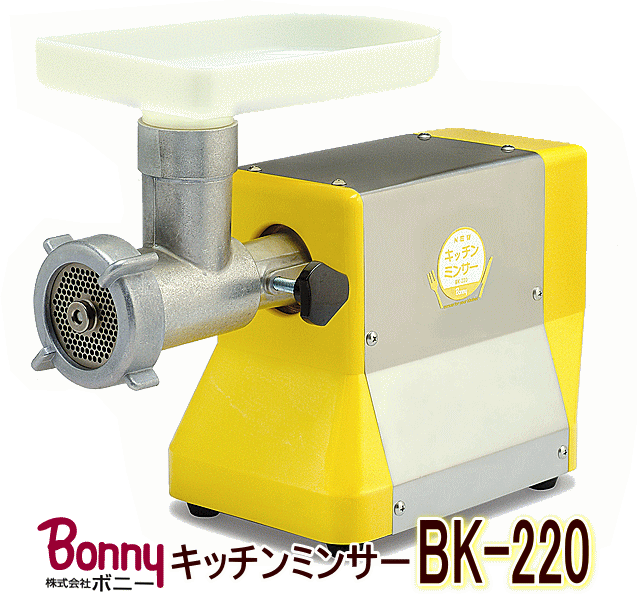 Bonny {j[ Lb`~T[ BK-220iƒpdғ@j