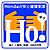 �z���_ �|�[�^�u�����d�@ EU16i