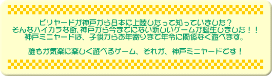 �_�˃~�j���[�h