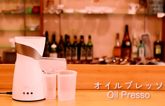 油搾り器 オイルプレッソ(家庭用)