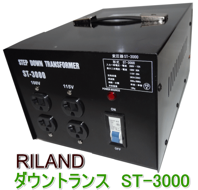 RILAND _EgX(~ψ) ST-3000