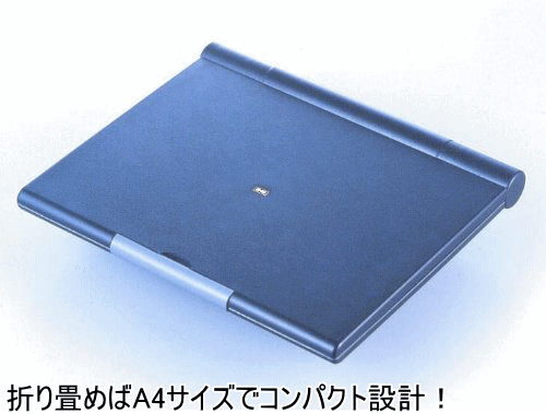 東京セイル 卓上型三面鏡 スリーウェイミラー A4-M6