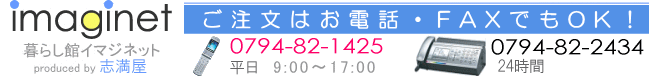 u炵فvC}Wlbg