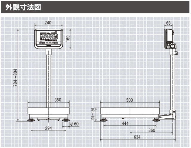 世界の ヤマト デジタル台ハカリ DP-6900N-120 検定外品