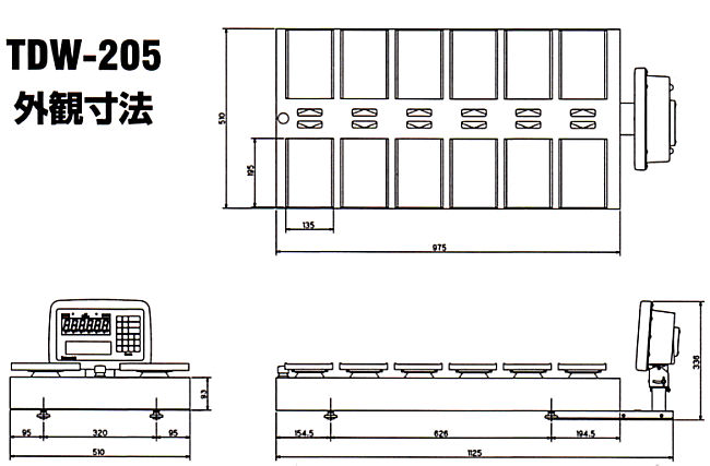 }g f[^EFC TDW-205