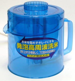米とぎ器<米研ぎ達人>SP200/A