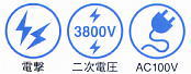 ���V�R���d���E����  FC-800B 