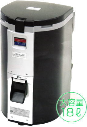 生ごみ処理機 クリンカラット