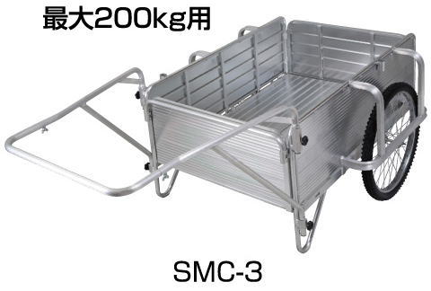 昭和ブリッジ マルチキャリー SMC-3