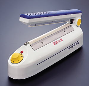 HAKKO V[[@ FV-802