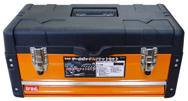 trad 56PCツールセット TTS-56 (ツールボックス2段)