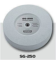 SG-250�@�O���C���h�X�g�[���@