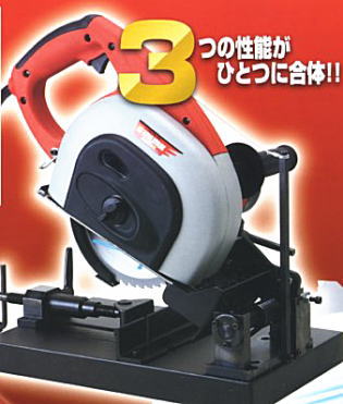 谷テック トライアスロンカッター TAC192☆「暮らし館」イマジネット☆