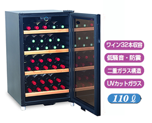 �O�c�� ���C���N�[���[ MB-111C
