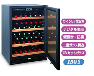 �O�c���@���C�� �N�[���[ MB-150C 